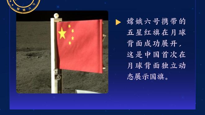 气氛组组长！雄鹿队员赛前围一圈打气 字母哥哥中间原地转圈&喊叫